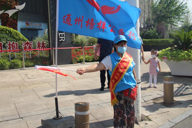 <strong>大屁股骚货</strong>